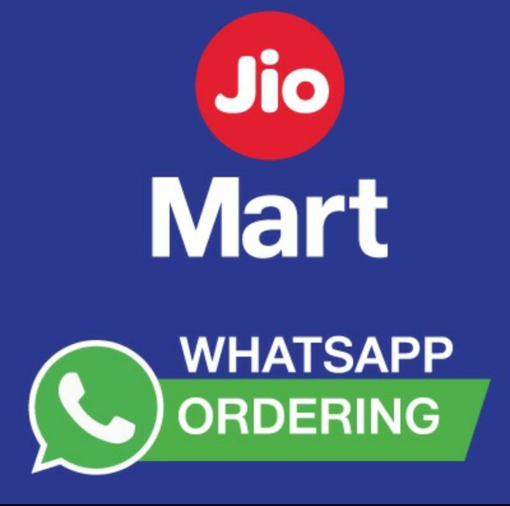 order from Reliance JioMart on WhatsApp ,Reliance JioMart on WhatsApp offers,Reliance JioMart on WhatsApp order,Reliance JioMart on WhatsApp,Reliance JioMart on WhatsApp number